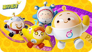 8月21日メンテナンスのお知らせ