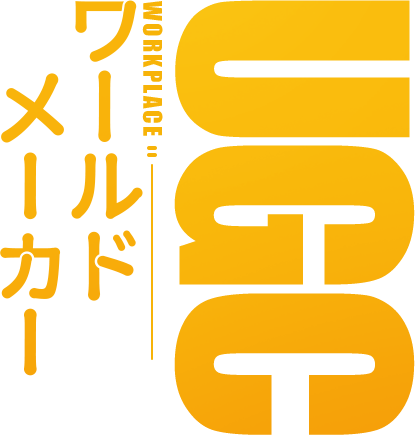 工坊乐园