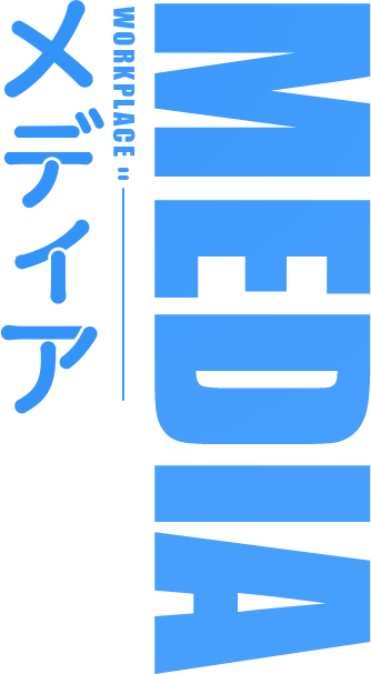 视听中心